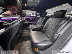 مرسيدس بنز S-Class